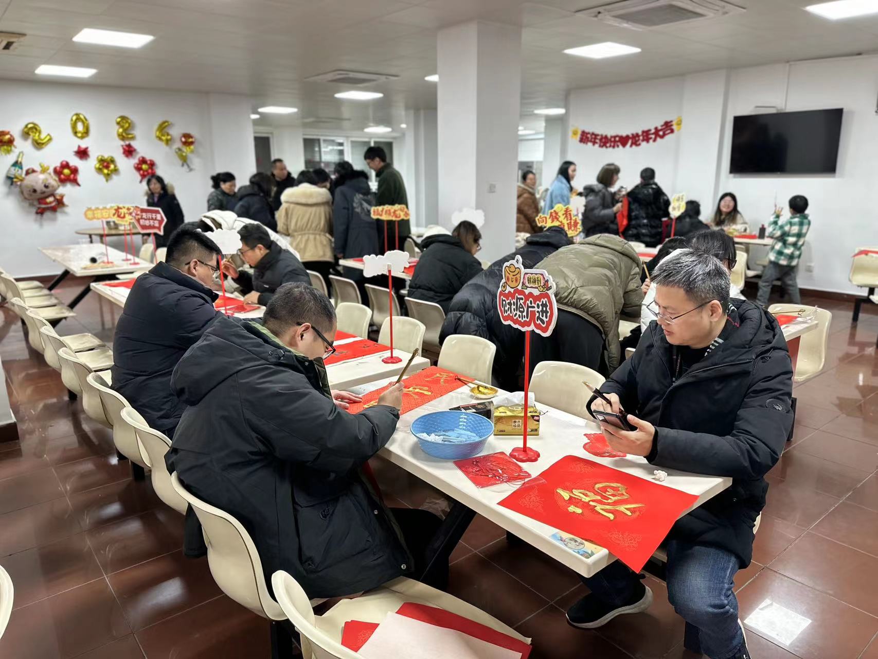 “迎春接福，共慶佳節(jié)”包餃子、寫春聯(lián)活動1 (25).jpg