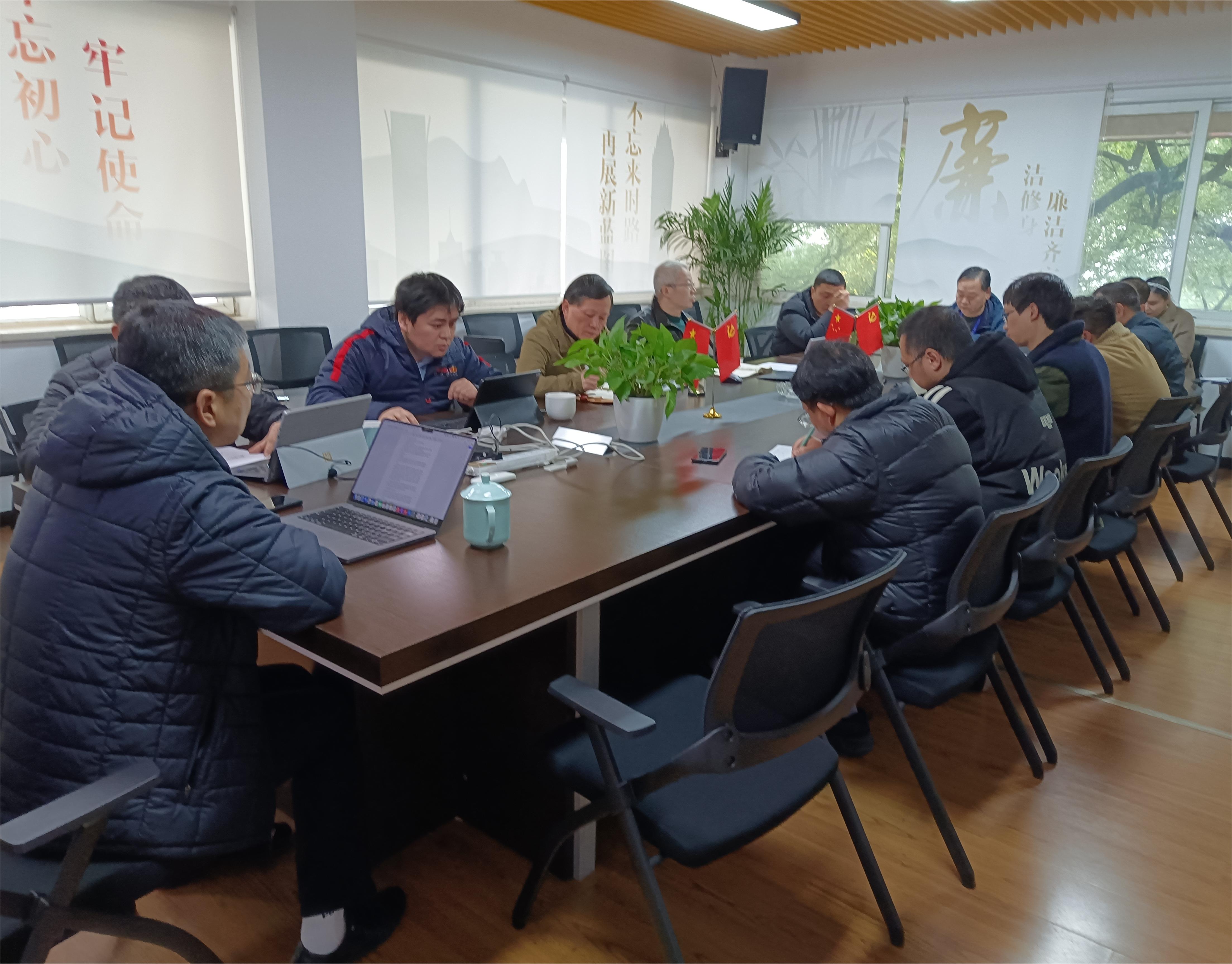 IMG_20240305_090238.jpg IMG_20240305_090238.jpg