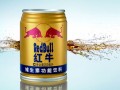紅牛商標(biāo)紛爭(zhēng)再起，實(shí)際運(yùn)營(yíng)方稱有人只想投機(jī)倒把，你怎么看？