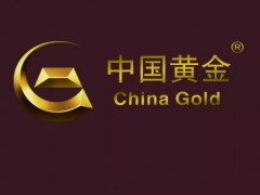 包含國(guó)家名稱的標(biāo)志不得作為商標(biāo)使用嗎？