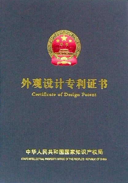 一種防塵自清潔式石油化工儲罐用呼吸閥